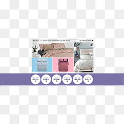 免费获取灵感宝库 探索千库网PNG图文设计与排版资源大全